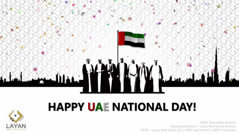 UAE National Day 2016